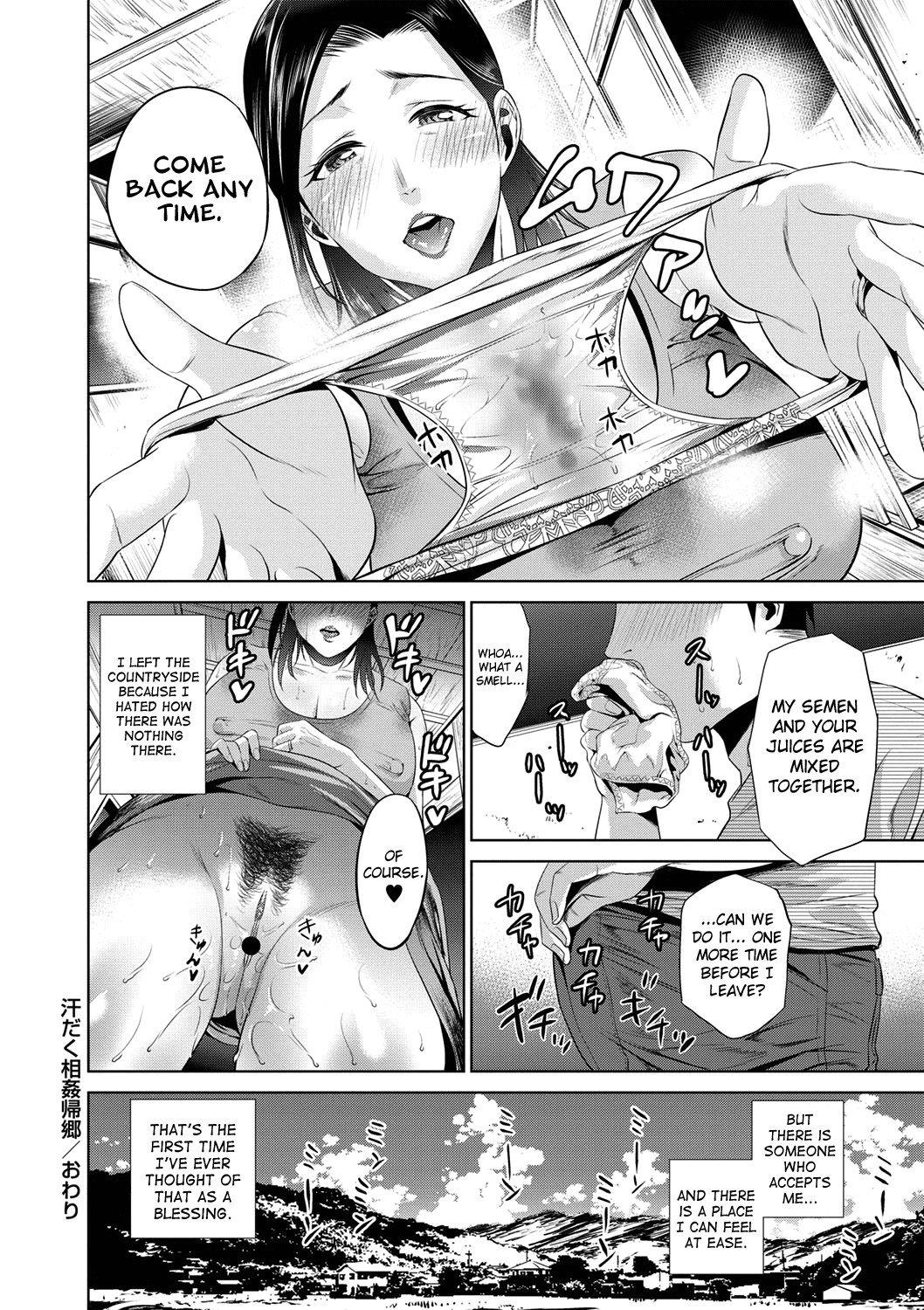 Hentai Manga Comic-A Foolish Mother's Adultery-Read-63